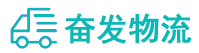 中山到沽源县物流公司